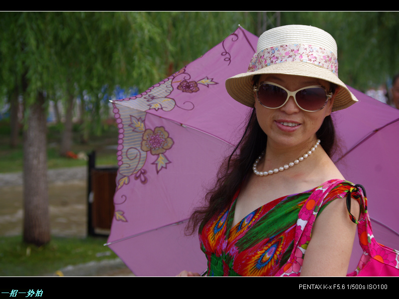 imgp0916.jpg