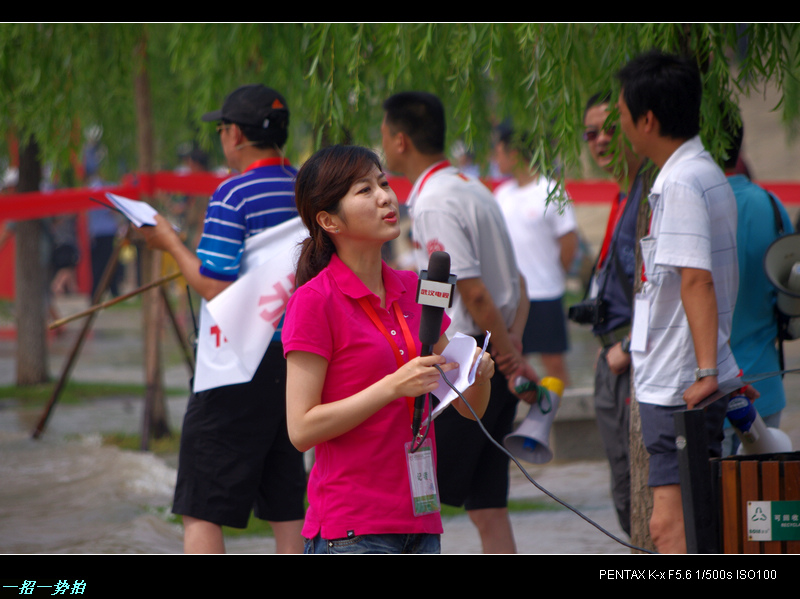 imgp0918.jpg