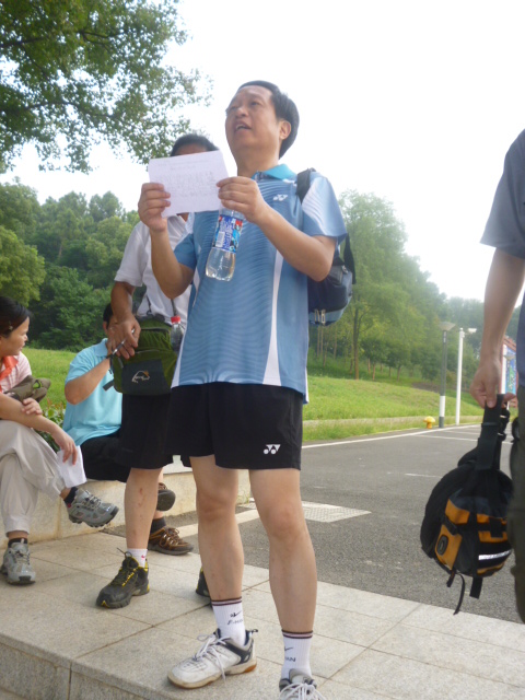 p1050754.jpg