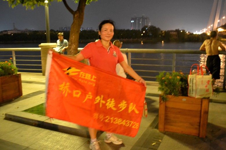 12 009_conew1.jpg