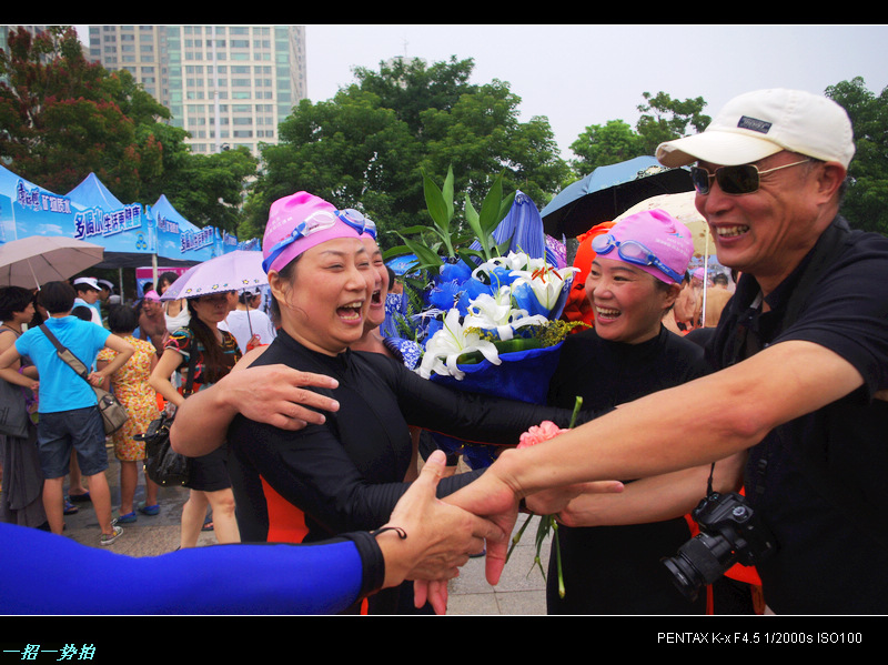 imgp1008.jpg