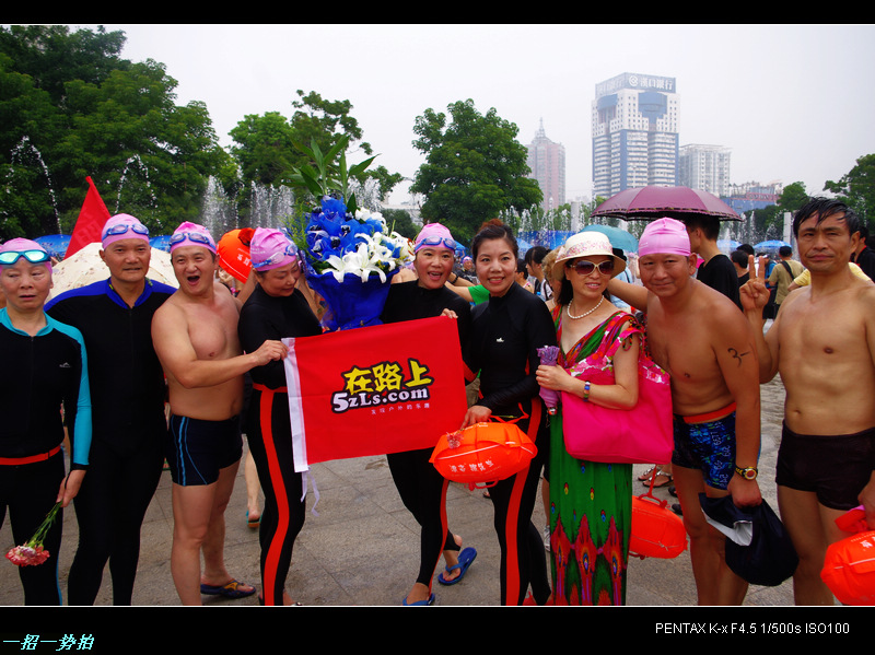 imgp1014.jpg