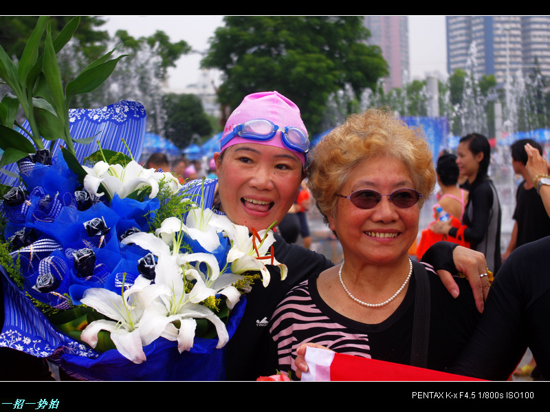 imgp1018.jpg