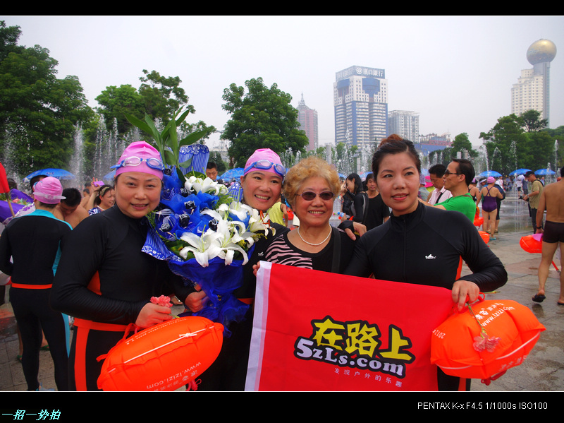 imgp1019.jpg