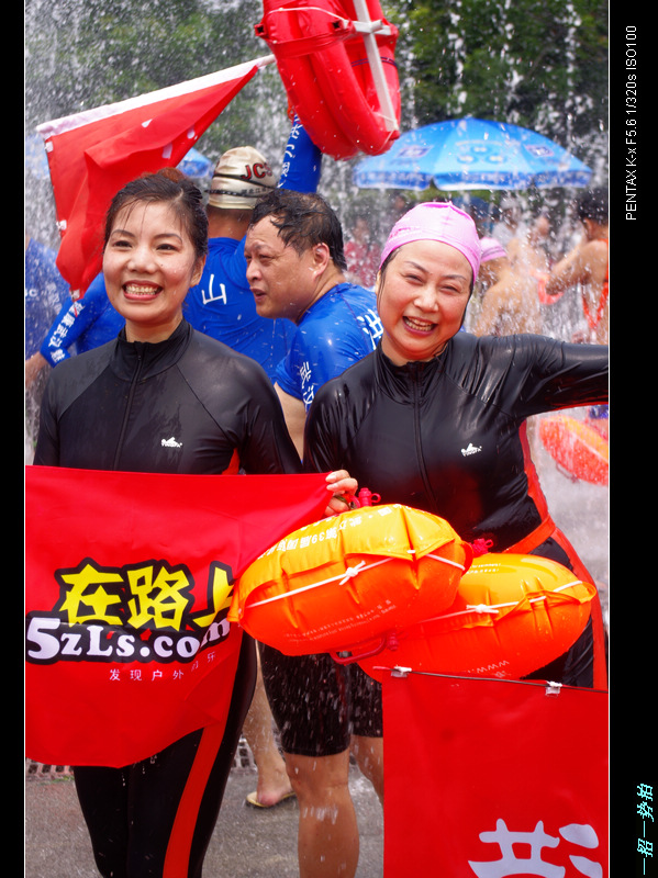 imgp1036.jpg