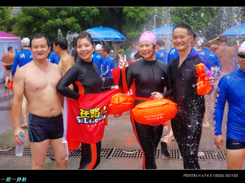 imgp1046.jpg
