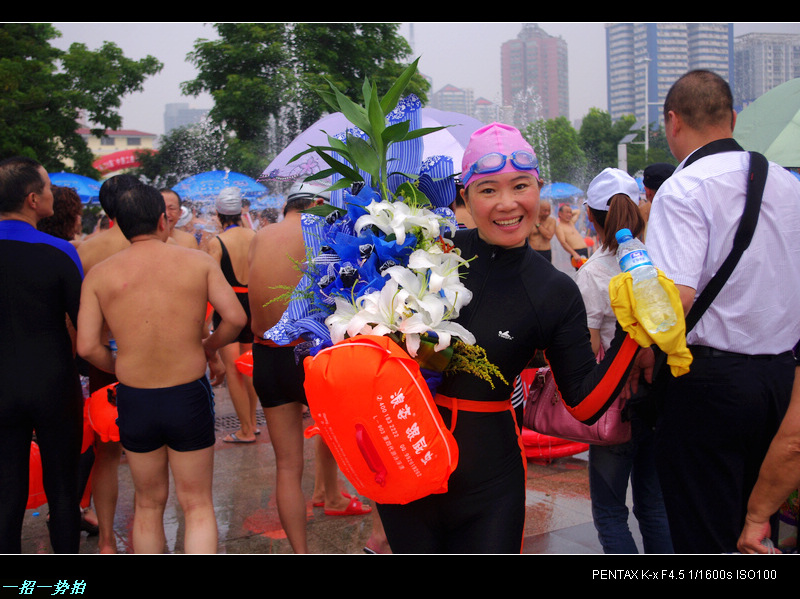 imgp1049.jpg