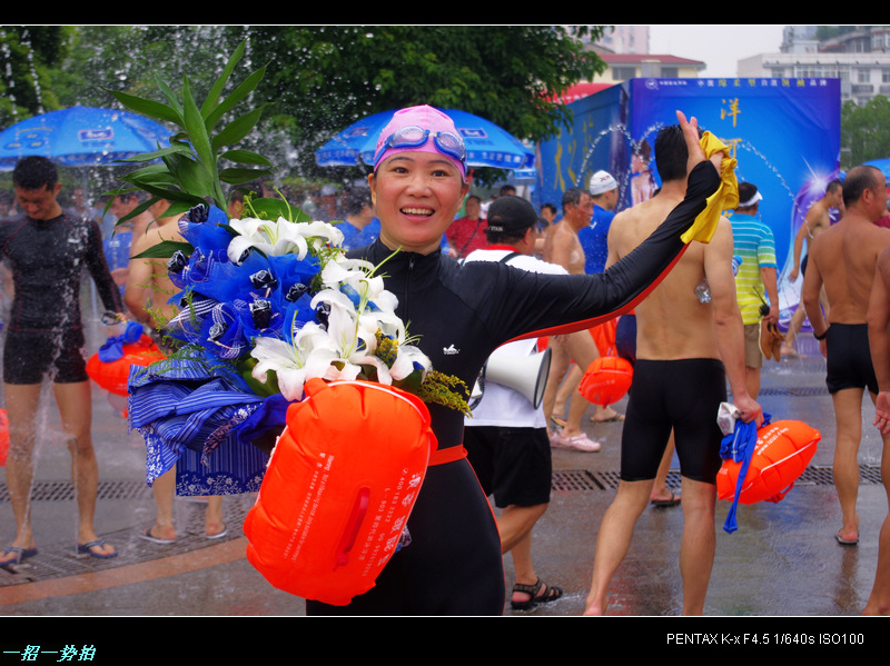 imgp1054.jpg