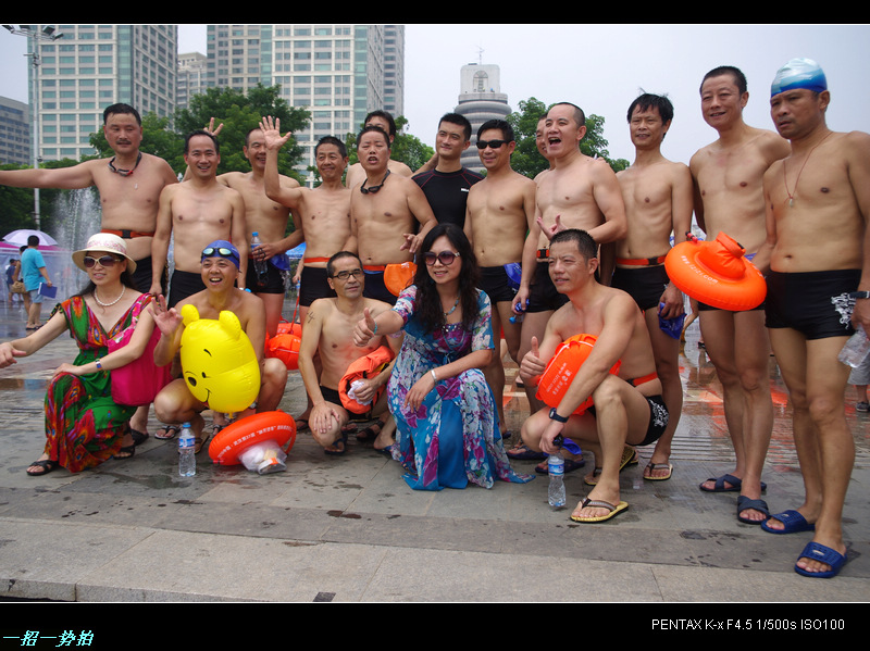 imgp1075.jpg