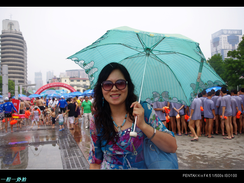imgp1062.jpg