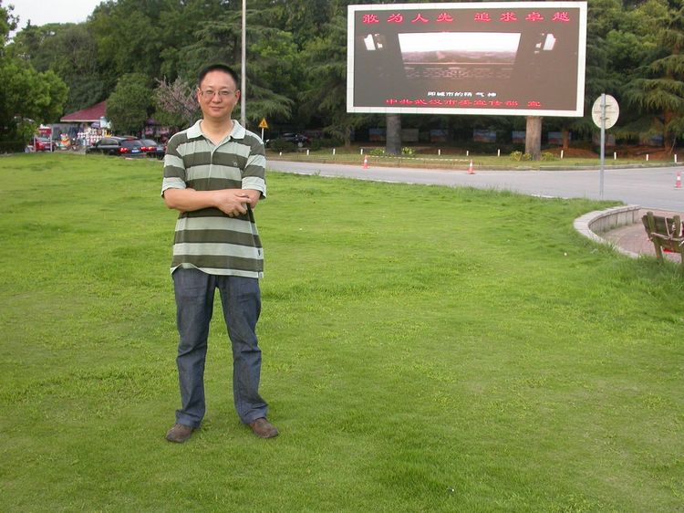 dscn6971.jpg