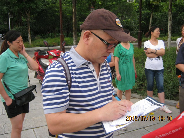 img_6533.jpg