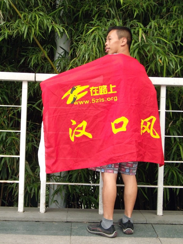 dscn0039.jpg