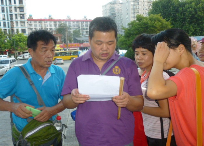 conew_p1050932.jpg