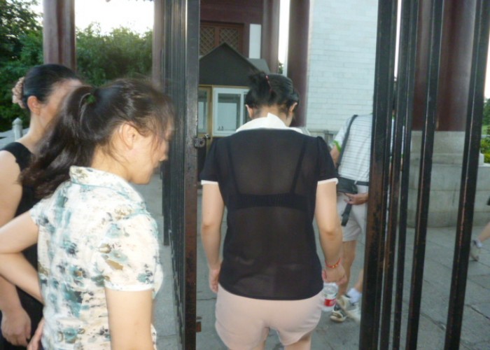 conew_p1050940.jpg