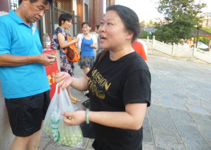 conew_p1050905.jpg