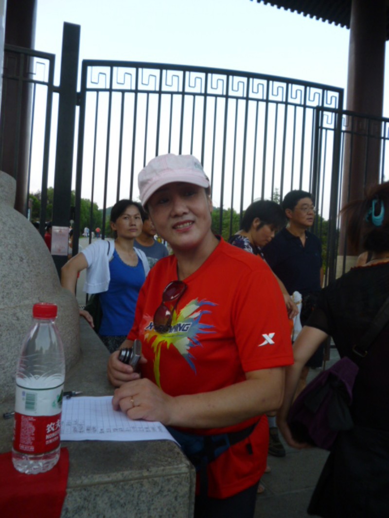 conew_p1050925.jpg