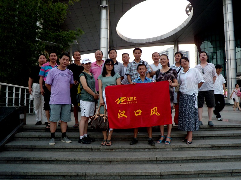 dscn0098.jpg