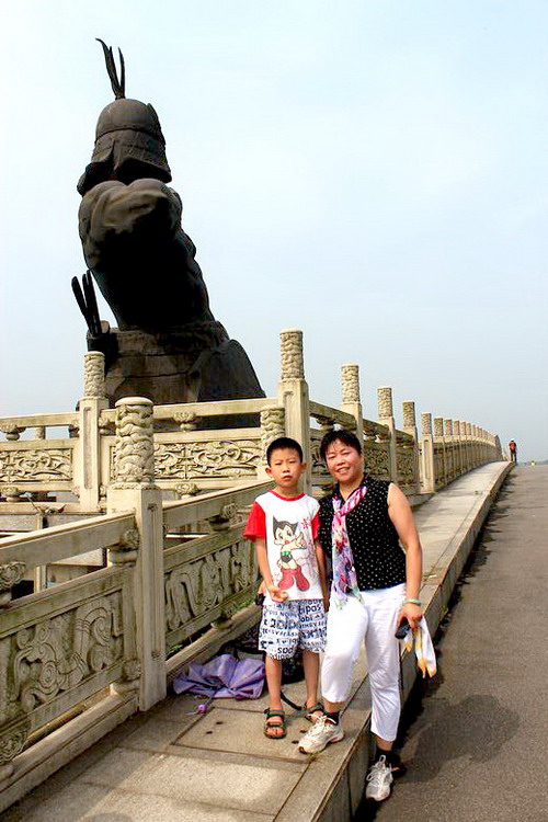 neo_img_img_0307.jpg