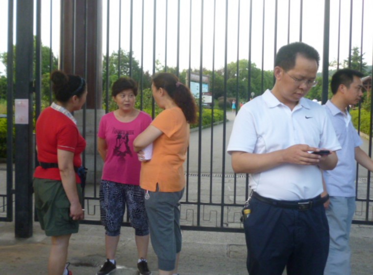 conew_p1050990.jpg