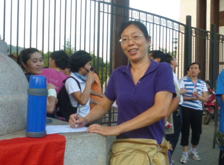 conew_p1050991.jpg