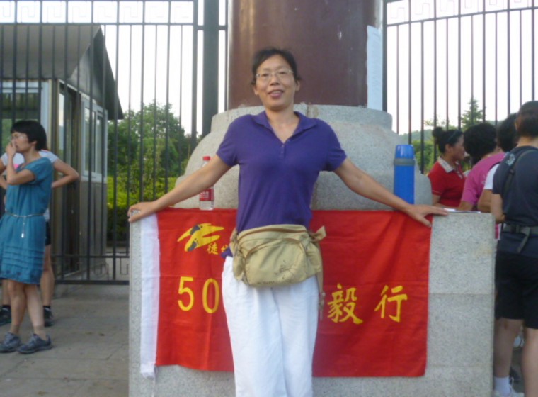 conew_p1050993.jpg