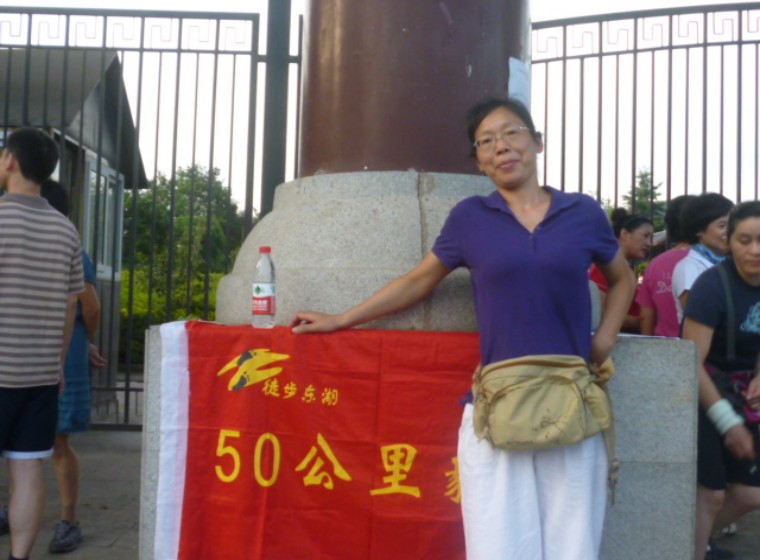 conew_p1050992.jpg