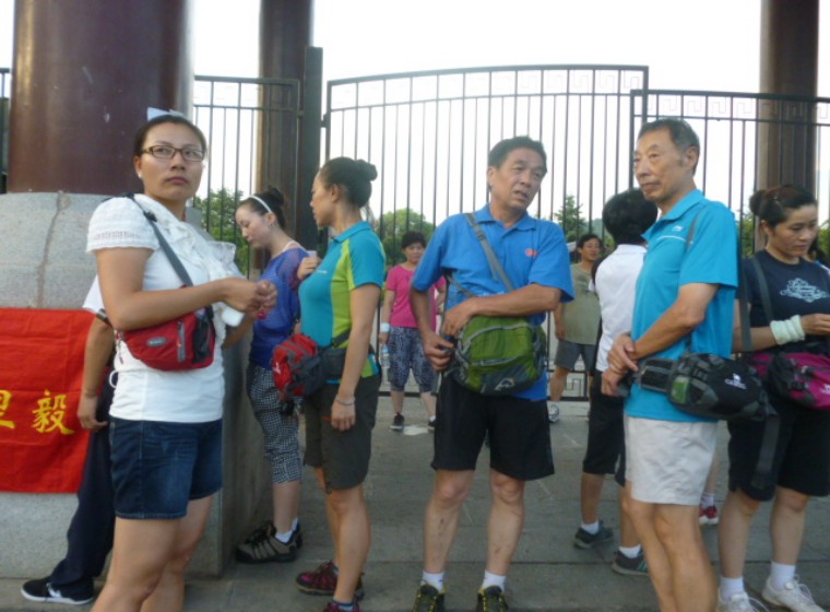 conew_p1050996.jpg