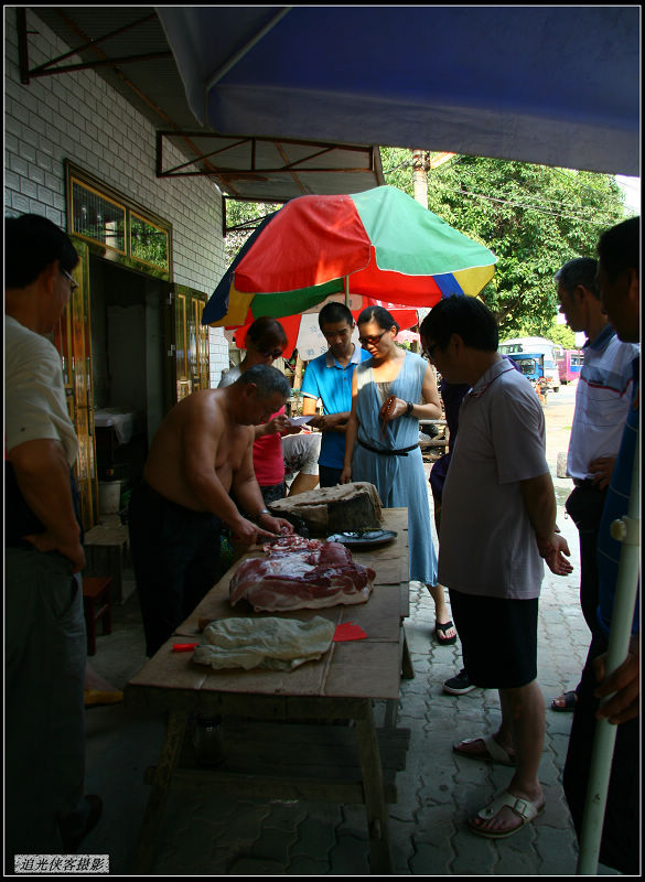img_8235.jpg