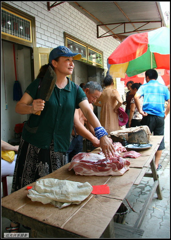 img_8243.jpg