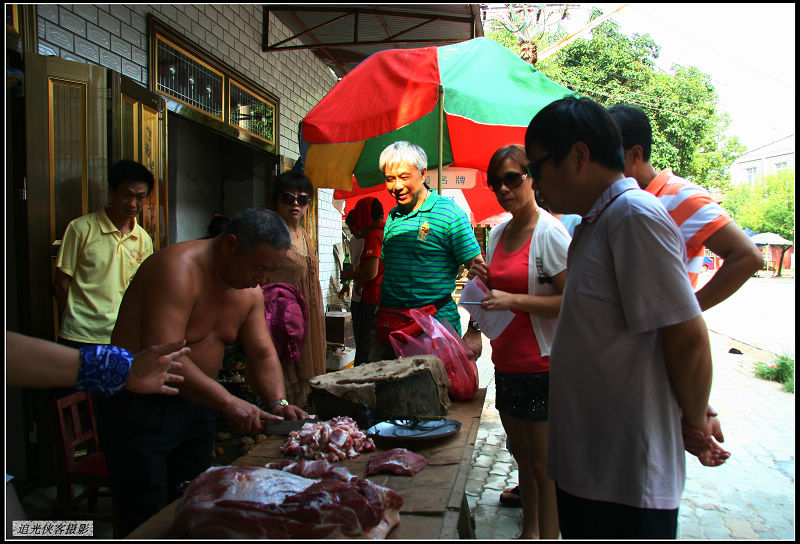 img_8245.jpg