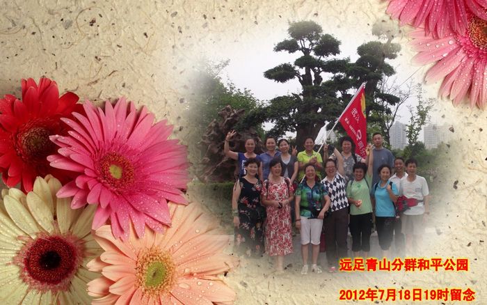 dscf5034_conew1p.jpg