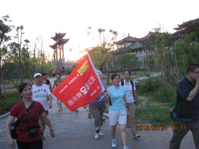 img_6594.jpg