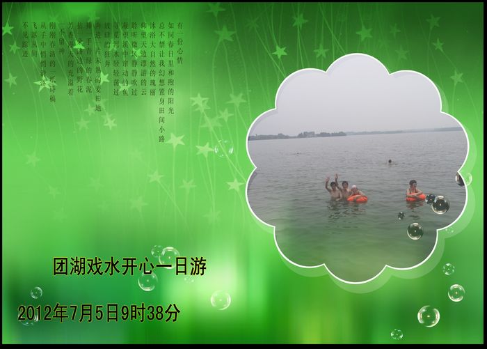 dscf4972_conew1k.jpg