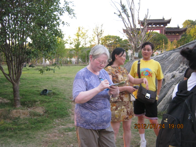 img_6582.jpg