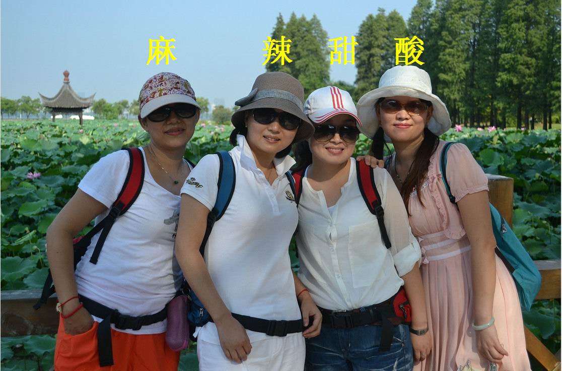 20127281759148126.jpg