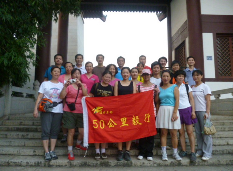 conew_p1060191.jpg