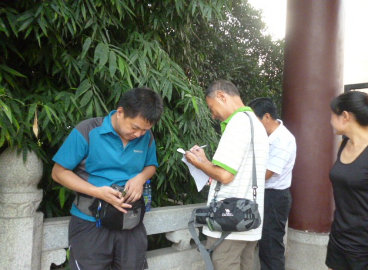 conew_p1060167.jpg