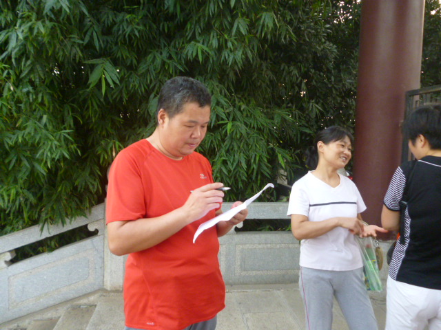 p1060151.jpg