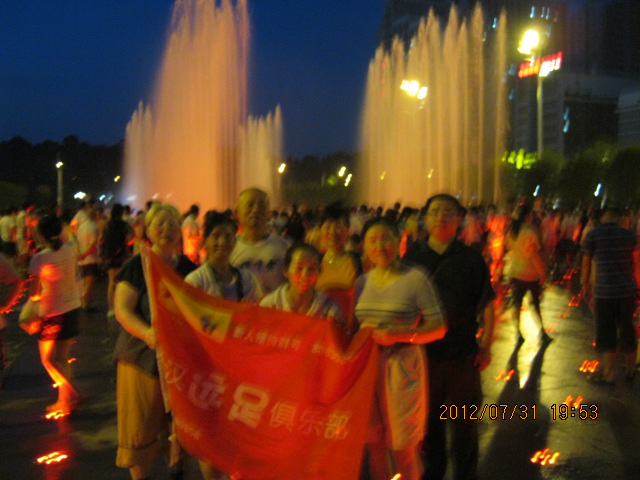 img_6673.jpg