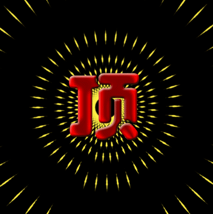 δ.gif