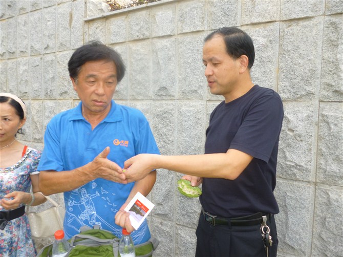 psbca7rgf49.jpg