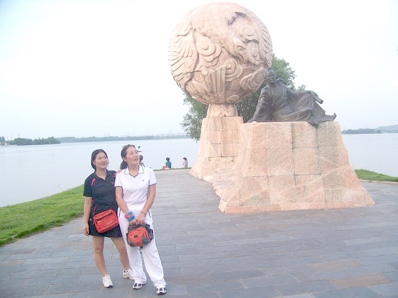 neo_img_100_7255.jpg