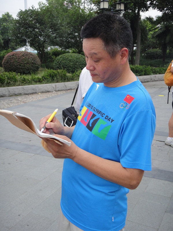 dsc01635_.jpg
