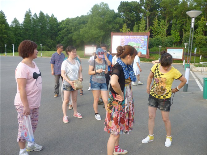 u.jpg