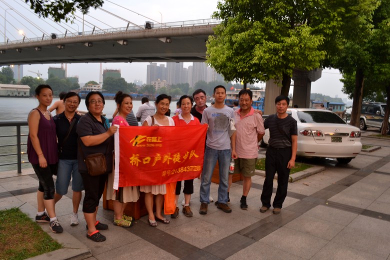 dsc_0008_conew1.jpg