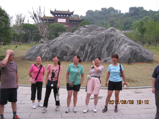 20128922594240132.jpg
