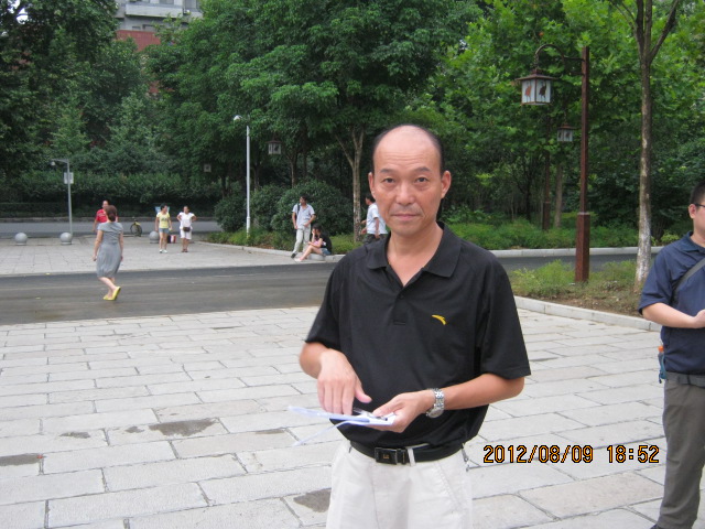 20128922472443036.jpg