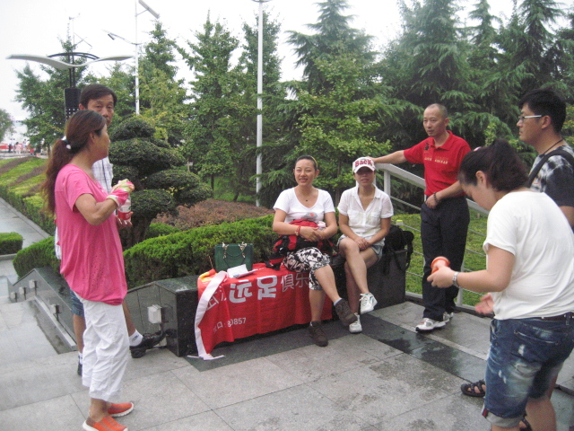 img_7338.jpg