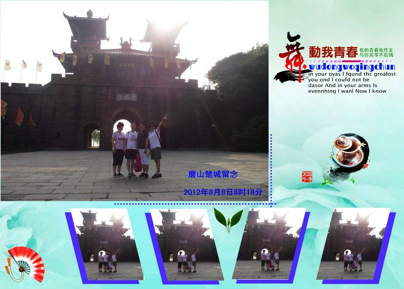 dscf5063_conew1kk.jpg